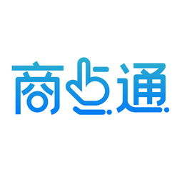 商點通刷臉支付 開啟智能、高效、安全的商業支付新紀元